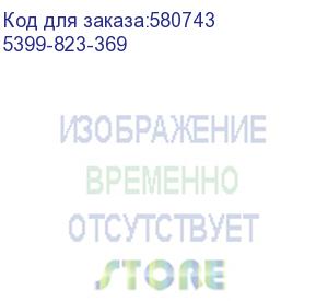 купить гарнитура jabra evolve 30 ii, для контактных центров, накладные, проводные usb/3,5 мм, черный (5399-823-369) (jabra)