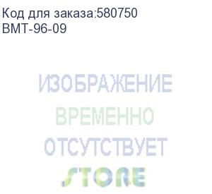 купить аккумуляторная батарея штиль bmt-96-09 для ибп, 96в, 9ач