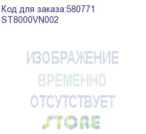 купить жесткий диск seagate ironwolf st8000vn002, 8тб, hdd, sata iii, 3.5 (seagate)