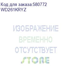 купить жесткий диск wd gold wd261kryz, 26тб, hdd, sata iii, 3.5