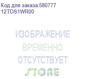 купить неттоп lenovo thinkcentre tiny m70q-5 intel core i7 14700t, ddr5 16гб, 512гб ssd, intel uhd graphics 770, windows 11 pro, черный (12tds1wr00) (lenovo) 12tds1wr00