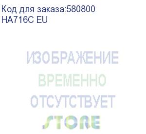 купить сетевое зарядное устройство cuktech ha716c eu, usb-c, 20вт, 3a, белый
