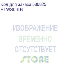 купить наушники pero tws06, bluetooth, внутриканальные, голубой (ptws06lb) ptws06lb