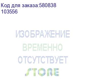 купить батарея для ноутбуков topon top-asux430, 4210мaч, 11.55в (103556)