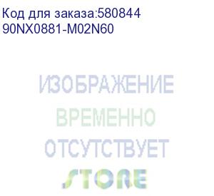 купить ноутбук asus expertbook p1 p1503cva-i58512bdd, 15.6 , ips, intel core 5 210h 2.2ггц, 8-ядерный, 8гб 512гб ssd, intel uhd graphics, без операционной системы, серый (90nx0881-m02n60) 90nx0881-m02n60