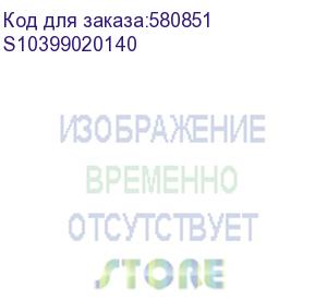 купить сейф офисный valberg asm 28 взломостойкий 280x390x280 мм ключевой (s10399020140) s10399020140