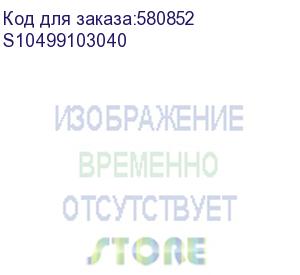 купить сейф офисный valberg карат ask.30 new взломостойкий 300x440x380 мм ключевой (s10499103040) s10499103040