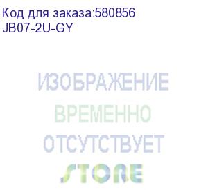 купить органайзер cabeus jb07-2u-gy кабельный органайзер 19 2u с крышкой, металлический, цвет серый (ral7035)