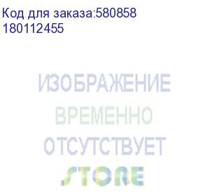 купить бумага color copy 250 a4, 125 листов (кратно 7 шт) см.003r94671 (180112455) technoevolab