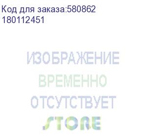 купить бумага color copy 280 a4, 150 листов (кратно 5 шт) см.003r97097 (180112451) technoevolab