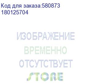 купить бумага color copy 300 a3, 125 листов (кратно 5 шт) см.003r97553 (180125704) technoevolab