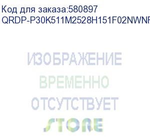 купить пк пэвм aquarius pro p30 k51 usff1(ампр.466539.135)(usff/core i5 12400/2ddr4_8g/ssd512_m2_nvme/wifi/bt/mrk/km (минпромторг) (qrdp-p30k511m2528h151f02nwnftnn3)