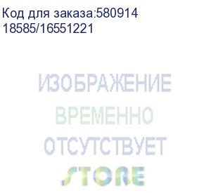 купить картридж для ленточной библиотеки fujifilm lto-8 ultrium 12.0tb(30tb rw) labelled data cartridge (analog q2078a) (18585/16551221) fujifilm