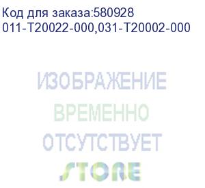 купить внешний смотчик этикеток godex assy: rewinder godex t20 внешний смотчик универсальный (ширина до 6 ) (011-t20022-000,031-t20002-000)