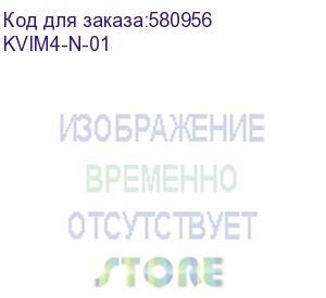 купить одноплатный компьютер khadas new vim4 kvim4-n-01
