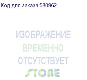 купить проектор wanbo x5 air lcd 1100lm ansi (1920x1080) 3000:1 ресурс лампы:20000часов 2xusb typea 1xhdmi 2.7кг wanbo