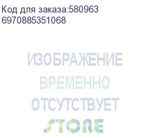 купить проектор wanbo x5 pro new lcd 1100lm ansi (1920x1080) 3000:1 ресурс лампы:20000часов 2xusb typea 1xhdmi 2.71кг (6970885351068) wanbo