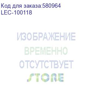 купить экран lumien 84 137x192см eco control lec-100118 16:9 настенно-потолочный рулонный белый (моторизованный привод) lumien