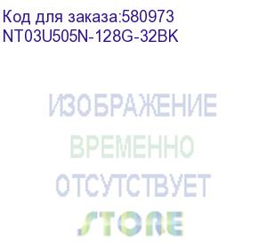 купить флешка usb netac u505 128гб, usb3.0, черный и серебристый (nt03u505n-128g-32bk) nt03u505n-128g-32bk