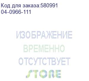купить шкаф коммутационный rexant 04-0966-111 настенный, стеклянная передняя дверь, 9u, 63x63.7 мм