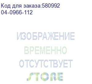 купить шкаф коммутационный rexant 04-0966-112 настенный, стеклянная передняя дверь, 6u, 400x542 мм