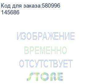 купить кронштейн для проектора wize prs18a, до 35кг, потолочный, поворотно-выдвижной и наклонный, белый (145686)