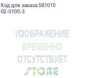 купить патч-корд rexant вилка rj-45, кат.5e, lszh, 3м, серый (02-0100-3)