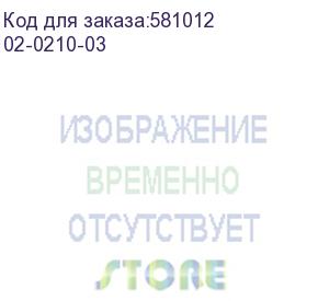 купить патч-корд rexant вилка rj-45, кат.6, lszh, 0.3м, серый (02-0210-03)
