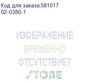 купить патч-корд rexant вилка rj-45, кат.6a, lszh, 1м, серый (02-0380-1)