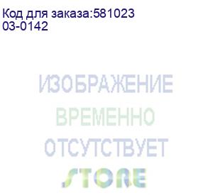 купить коннектор rexant 03-0142 кат.6 rj45 прозрачный