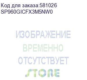 купить промышленная карта памяти cfast silicon power cfx3m5, 960гб tlc, темп. режим от -40℃ до +85℃ (sp960gicfx3m5nw0)