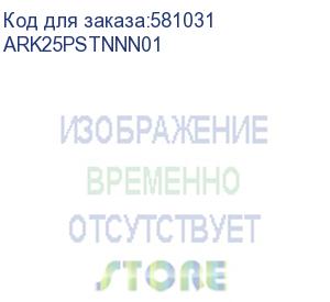 купить пистолетная рукоятка cipherlab (pst-rk25) derachable pistol grip for rk25/rk26 series (cipherlab) ark25pstnnn01