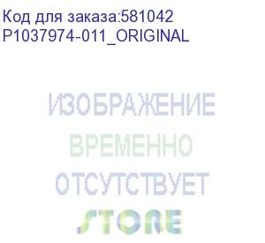 купить печатающая головка (300 dpi) для zt200 серии, zebra, original (zebra printing) p1037974-011_original