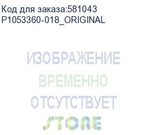 купить печатающая головка 203dpi для принтера 105sl plus, zebra, original (zebra printing) p1053360-018_original