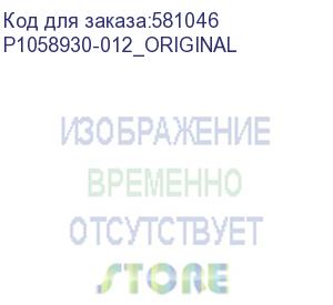 купить печатающая головка 203 dpi, для zt420, zebra, original (zebra printing) p1058930-012_original