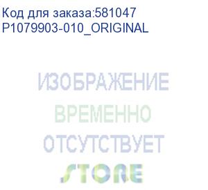 купить печатающая головка, printhead, 203dpi, zd410, zd411 series, zebra, original (zebra printing) p1079903-010_original
