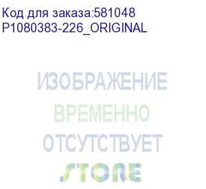 купить печатающая головка (203 dpi) для zebra zd420t, zd620t, zebra, original (zebra printing) p1080383-226_original