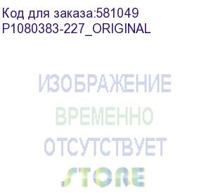 купить печатающая головка (300 dpi) для zebra zd420t zd620t, zebra, original (zebra printing) p1080383-227_original