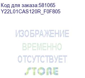 купить ноутбук/ ноутбук kvadra nau le15t.12.122.001 (ядрв.466229.003-08) 15.6 (1920x1081 ips)/intel core i5 1335u(1.3ghz)/16384mb/512ssdgb/nodvd/int:intel iris xe graphics/cam/bt/wifi/55whr/war 1y/1.8kg/графит/noos + frp y22l01cas120r_f0f805