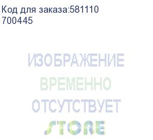 купить наушники накладные sennheiser hdb 630 черный беспроводные bluetooth оголовье (700445)