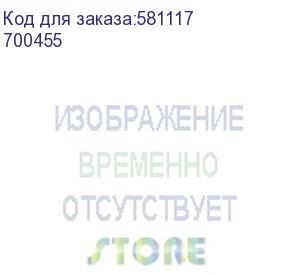 купить наушники накладные sennheiser hd 550 1.8м черный проводные оголовье (700455)