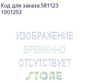 купить проводная гарнитура epos impact 460t duo usb c/a adapter (pn: (1001253)