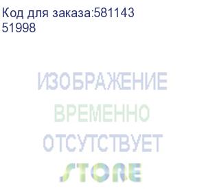 купить кабель hoco x115 51998 usb type-c (m)-usb type-c (m) 1м черный (borofone &amp; hoco)