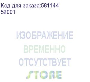 купить кабель hoco x115 52001 usb type-c (m)-usb type-c (m) 1м белый (borofone &amp; hoco)