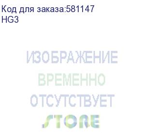 купить беспроводной роутер/ tenda беспроводной роутер ieee 802.1q ieee 802.3u ieee 802.3z 1x100/1000m порты (tenda) hg3