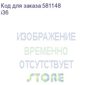 купить 2,5-гигабитная двухдиапазонная потолочная точка доступа be5010/ tenda i36 2,5-гигабитная двухдиапазонная потолочная точка доступа be5010, 2,4/5 ггц, до 5011 мбит/с, poe, 1x2,5 гбит/с, 1x1 гбит/с