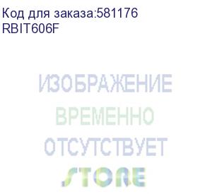 купить крыша основание преперфорированные it-cqe 600x600, ral9005 (dkc) rbit606f