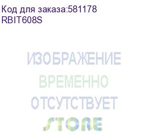 купить крыша основание сплошные it-cqe 600x800, ral9005 (dkc) rbit608s