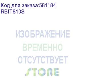 купить крыша основание сплошные it-cqe 800x1000, ral9005 (dkc) rbit810s