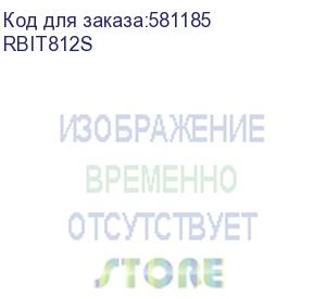 купить крыша основание сплошные it-cqe 800x1200, ral9005 (dkc) rbit812s